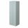 Primary Locker, 3 Abteile, je 1 Fach, Farbe lichtgrau