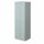 Primary Locker, 4 Abteile, je 1 Fach, Farbe lichtgrau
